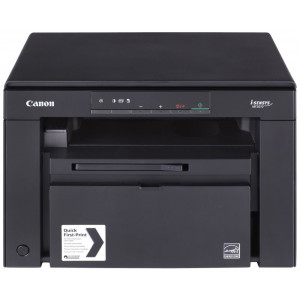 CANON i-SENSYS MF3010/ A4 / čb/ PSC/ 18ppm/ 1200x600dpi/ USB/ černá + 2x toner navíc