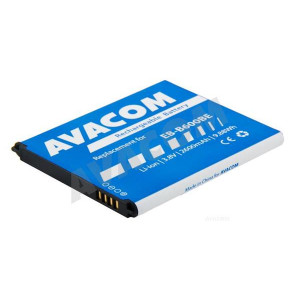 AVACOM Náhradní baterie do mobilu Samsung Galaxy S4 Li-Ion 3,8V 2600mAh, (náhrada EB-B600BE)