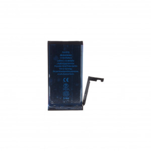 Baterie pro iPhone 15 3349mAh Li-Ion Resetted (Bulk)