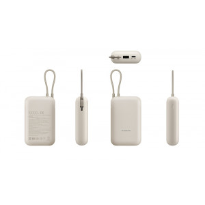 Xiaomi Power Bank 10000mAh (Integrated Cable) Tan GL