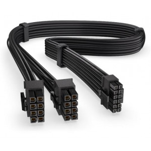 Endorfy Supremo FM5 HPWR Kabel, HPWR, pro zdroje Endorfy Supremo FM5, 60cm
