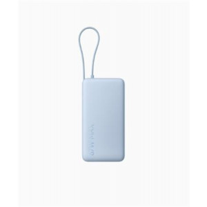 Xiaomi 67W Power Bank 20000 (Integrated Cable) Ice Blue