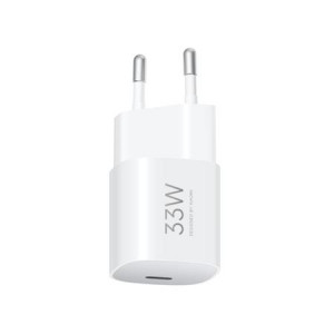 Xiaomi 33W Nano Power Adapter (USB-C)
