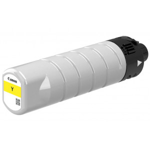 Canon inkoustová náplň PGI-7500XL Y