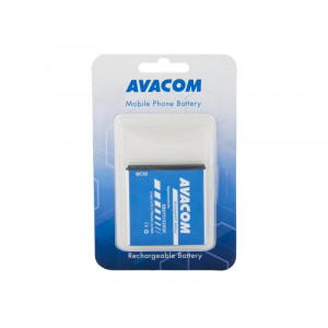 Baterie do mobilu Samsung S I9000 Galaxy S Li-Ion 3,7V 1700mAh (náhrada EB575152VUC)
