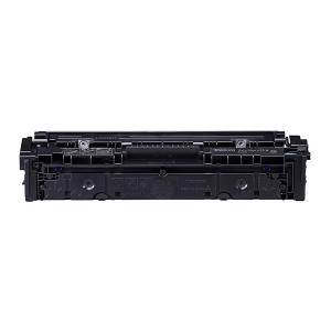 Canon originální toner 075 H C, 6368C002, cyan, 2500str., high capacity
