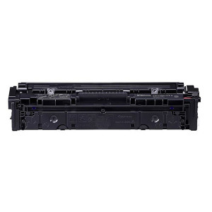 Canon originální toner 075 H M, 6367C002, magenta, 2500str., high capacity