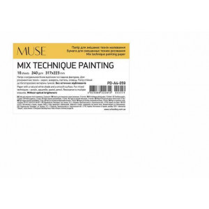 Výkres "Mix Technique Muse", A4+, 10 listů, 240 g, SHKOLYARYK  PD-A4-059
