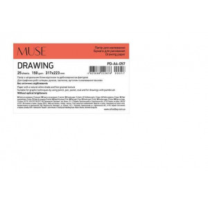 Výkres "Drawing Muse", A4+, 25 listů, 150 g, SHKOLYARYK PD-A4-057