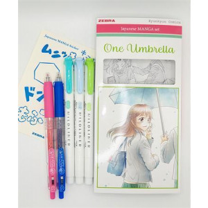 Sada psacích potřeb "Manga Set, One Umbrella", 5 ks, ZEBRA 56531