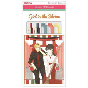 Sada psacích potřeb "Manga Set, Girl in the Shrine", 5 ks, ZEBRA 56535