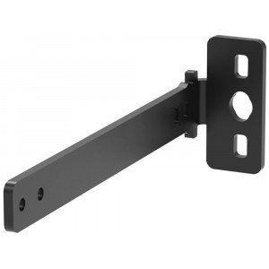Vogels delší stěnový úchyt 7-13 cm pro RISE 200x, 4 ks, černá