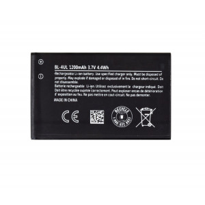 Nokia BL-4UL Baterie 1200mAh Li-Ion (OEM)