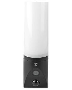 NEDIS IP kamera/ venkovní/ Bullet/ Wi-Fi/ 2Mpix/ IP65/ Voice control/ Onvif/ detekce pohybu/ noční vidění 10m