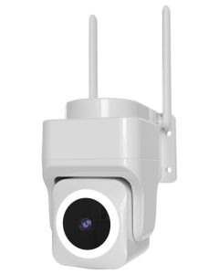 OPRAVENÉ - IMMAX NEO LITE SMART Security venkovní kamera CUBE, PT, Wi-Fi 2,4 a 5GHz, 4MP, ONVIF, TUYA