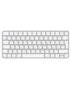 Apple Magic Keyboard Touch ID/Bezdrátová Bluetooth/UA layout/Bílá