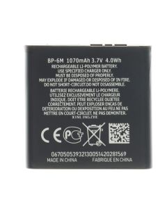 BP-6M Baterie pro Nokia 1070mAh Li-Ion (OEM)