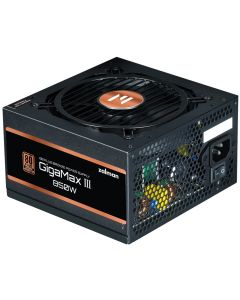 Zalman zdroj Gigamax III ZM850-GV3 / 850W / ATX3.0 / active PFC / semimodulární / 80 Plus bronze