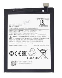 Xiaomi BN49 Baterie 4000mAh (OEM)
