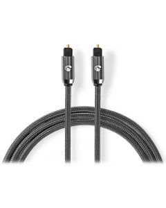 NEDIS PROFIGOLD optický audio kabel/ TosLink zástrčka - TosLink zástrčka/ bavlna/ šedý/ BOX/ 5m