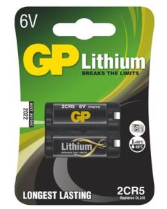 GP 2CR5