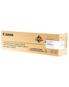 Canon originální  DRUM UNIT ADV IR C5045/C5051/C5250/C5255 (COL) CMY  85 000 stran A4 (5%)