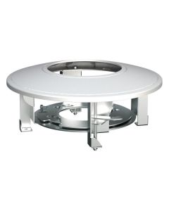 HiLook Powered by HIKVISION/ HIA-B501/ In-ceiling mount