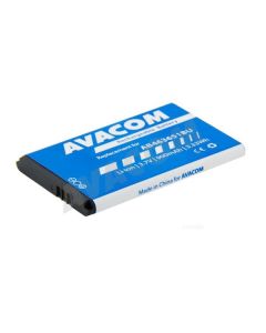 AVACOM Náhradní baterie do mobilu Samsung AB463651BU Li-Ion 3,7V 900mAh (náhrada AB463651BU)