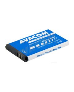 AVACOM Náhradní baterie do mobilu Samsung B2710, C3300 Li-Ion 3,7V 1000mAh, (náhrada AB553446BU)
