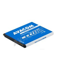 AVACOM Náhradní baterie do mobilu Samsung Galaxy Ace4 Li-Ion 3,8V 1900mA, (náhrada EB-BG357BBE)