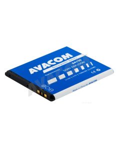 AVACOM Náhradní baterie do mobilu Sony Ericsson Xperia Arc, Xperia Arc S Li-Ion 3,7V 1500mAh (náhrada BA750)