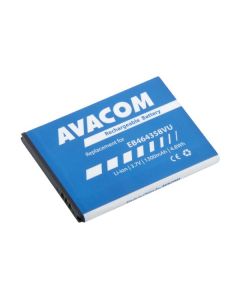 AVACOM Baterie do mobilu Samsung S6500 Galaxy mini 2 Li-Ion 3,7V 1300mAh (náhrada EB464358VU)
