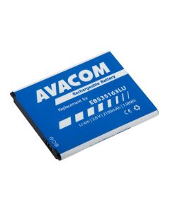 AVACOM baterie do mobilu Samsung Grand Neo Li-Ion 3,8V 2100mAh, (náhrada EB535163LU)