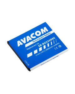AVACOM Baterie do mobilu Samsung G530 Grand Prime Li-Ion 3,8V 2600mAh (náhrada EB-BG530BBE)
