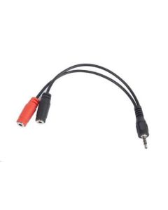 GEMBIRD Kabel CABLEXPERT rozdvojka jack 3,5mm (4 pólový) na 2x3,5mm M/F, 20cm, černý