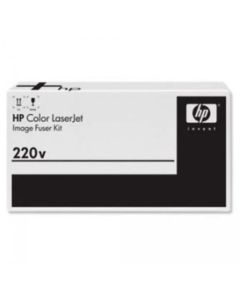 Kit pro údržbu HP Q7833A