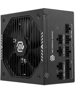 MSI zdroj MAG A650GLS PCIE5/ 650W/ ATX3.1/ akt. PFC/ 7 let celk. záruka/ 135mm fan/ modulární kabeláž/ 80PLUS Gold