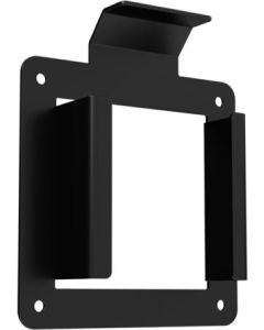 AOC VESA60 Bracket for 19" ~ 24" monitors from the 60ID