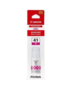 Inkoustová náplň Canon GI-41M - purpurová
