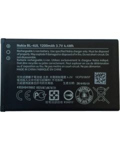 Nokia baterie BL-4UL 1200mAh Li-Ion (Bulk)