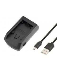 AVACOM AVE55 - USB nabíječka pro Sony series P, H, V