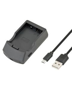 AVACOM AVE813 - USB nabíječka pro Canon LP-E8