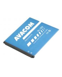 AVACOM Náhradní baterie do mobilu Lenovo Vibe K5 Li-Ion 3,7V 2750mAh (náhrada BL259)