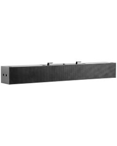 HP S101 Speaker bar (pro HP LCD E2x3, Z displaye, P2x4)