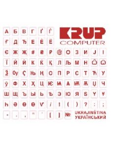 PremiumCord Ukrajinská přelepka na klávesnici - červená