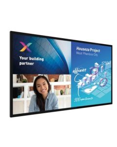 Philips LCD 75BDL6051C - 75" C-line, Touch, 18/7, 4K UHD, 350cd/m2, 500 000:1, 8ms, Andorid, Wi-Fi