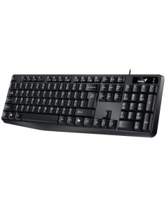 Genius KB-117, Klávesnice, drátová, USB, CZ+SK layout, Copilot klávesa, černá