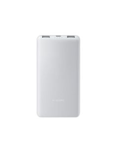 Xiaomi Power Bank 10000mAh 22.5W Lite GL