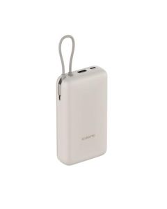 Xiaomi 33W Power Bank 20000mAh (Integrated Cable) Tan GL