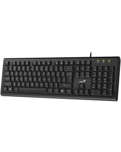 Genius KB-113 Klávesnice, drátová, USB, CZ+SK layout, Copilot klávesa, černá